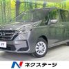 nissan serena 2020 quick_quick_GNC27_GNC27-022528 image 1