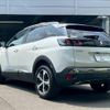 peugeot 3008 2021 CFJ9511962 image 17
