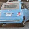 fiat 500c 2012 -FIAT--Fiat 500C 31209--00778736---FIAT--Fiat 500C 31209--00778736- image 2