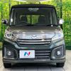 mazda flair-wagon 2015 CFJ1623300 image 14