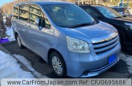 toyota noah 2009 -TOYOTA--Noah ZRR75G--ZRR75-0042986---TOYOTA--Noah ZRR75G--ZRR75-0042986-