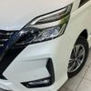 nissan serena 2020 quick_quick_HFC27_HFC27-070323 image 14