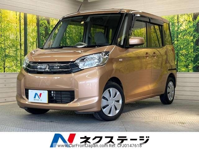 mitsubishi ek-space 2016 -MITSUBISHI--ek Space DBA-B11A--B11A-0108120---MITSUBISHI--ek Space DBA-B11A--B11A-0108120- image 1