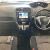 nissan serena 2016 -NISSAN--Serena HFC26-306187---NISSAN--Serena HFC26-306187- image 4