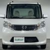 nissan dayz-roox 2014 CFJ1840549 image 9