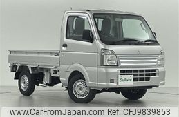 mitsubishi minicab-truck 2023 -MITSUBISHI--Minicab Truck 3BD-DS16T--DS16T-694524---MITSUBISHI--Minicab Truck 3BD-DS16T--DS16T-694524-