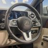 mercedes-benz b-class 2019 quick_quick_247084_WDD2470842J037174 image 20