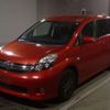 toyota isis 2016 -TOYOTA--Isis DBA-ZGM15W--ZGM15-0019358---TOYOTA--Isis DBA-ZGM15W--ZGM15-0019358- image 1