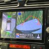 nissan serena 2014 quick_quick_HFC26_HFC26-233874 image 5