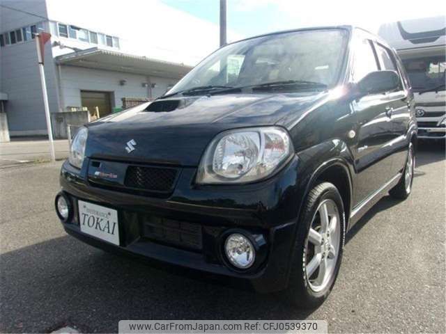 suzuki kei 2009 -SUZUKI--Kei HN22S--HN22S-844062---SUZUKI--Kei HN22S--HN22S-844062- image 1