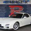 mazda rx-7 1999 quick_quick_GF-FD3S_FD3S-502305 image 1