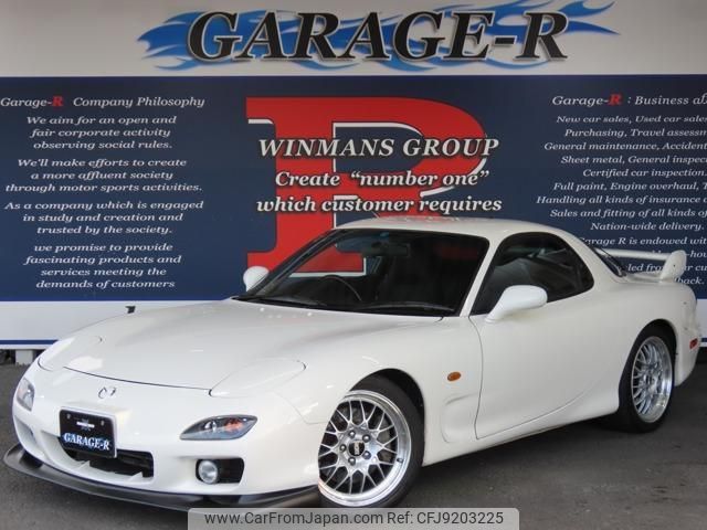 mazda rx-7 1999 quick_quick_GF-FD3S_FD3S-502305 image 1