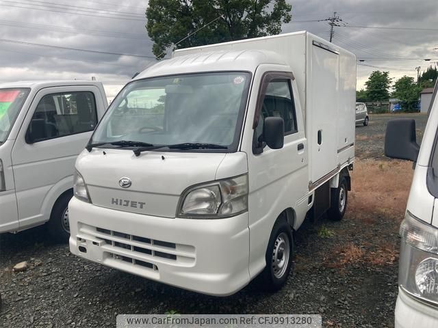 daihatsu hijet-truck 2014 -DAIHATSU--Hijet Truck S201P--S201P-0115680---DAIHATSU--Hijet Truck S201P--S201P-0115680- image 1