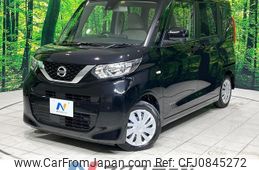 nissan roox 2022 quick_quick_B44A_B44A-0406012