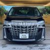 toyota alphard 2022 -TOYOTA--Alphard 3BA-AGH30W--AGH30-0438262---TOYOTA--Alphard 3BA-AGH30W--AGH30-0438262- image 15