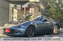 mazda roadster 2016 -MAZDA--Roadster DBA-ND5RC--ND5RC-113334---MAZDA--Roadster DBA-ND5RC--ND5RC-113334-