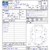 honda fit 2017 -HONDA 【川口 500ﾀ2355】--Fit GP5--1226684---HONDA 【川口 500ﾀ2355】--Fit GP5--1226684- image 3