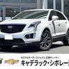 cadillac xt5 2024 CFJ1770738 image 1
