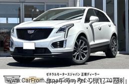 cadillac xt5 2024 CFJ1770738