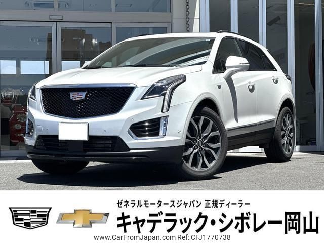 cadillac xt5 2024 CFJ1770738 image 1