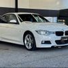 bmw 3-series 2015 quick_quick_LDA-3D20_WBA3D36080NT68288 image 15