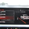 bmw 3-series 2019 -BMW--BMW 3 Series 3BA-5F20--WBA5F72010FH29082---BMW--BMW 3 Series 3BA-5F20--WBA5F72010FH29082- image 11