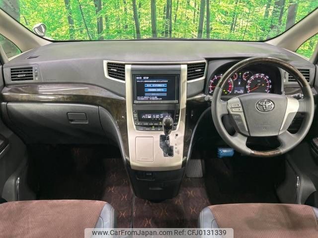 toyota alphard 2013 -TOYOTA--Alphard DBA-ANH20W--ANH20-8307564---TOYOTA--Alphard DBA-ANH20W--ANH20-8307564- image 2