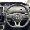 nissan serena 2016 -NISSAN--Serena DAA-GFC27--GFC27-003840---NISSAN--Serena DAA-GFC27--GFC27-003840- image 3