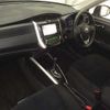 toyota corolla-fielder 2014 CFJ1673012 image 5