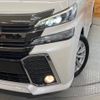 toyota vellfire 2016 -TOYOTA--Vellfire DBA-AGH30W--AGH30-0055279---TOYOTA--Vellfire DBA-AGH30W--AGH30-0055279- image 13