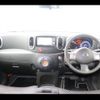 nissan cube 2015 -NISSAN--Cube Z12--311788---NISSAN--Cube Z12--311788- image 17