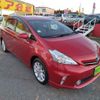 toyota prius 2014 quick_quick_DAA-ZVW41W_ZVW41-3344671 image 9