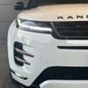 land-rover range-rover 2024 CFJ1649190 image 10