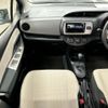 toyota vitz 2014 AF-KSP130-2117322 image 11