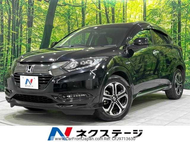 honda vezel 2017 -HONDA--VEZEL DAA-RU3--RU3-1251397---HONDA--VEZEL DAA-RU3--RU3-1251397- image 1