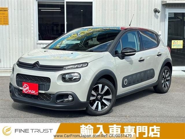 citroen c3 2018 -CITROEN--Citroen C3 ABA-B6HN01--VF7SXHNZTHT718436---CITROEN--Citroen C3 ABA-B6HN01--VF7SXHNZTHT718436- image 1