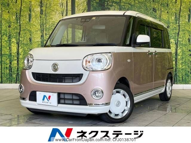 daihatsu move-canbus 2018 -DAIHATSU--Move Canbus DBA-LA800S--LA800S-0098127---DAIHATSU--Move Canbus DBA-LA800S--LA800S-0098127- image 1