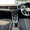 audi a1-sportback 2023 quick_quick_3BA-GBDKL_WAUZZZGB2PR010816 image 8