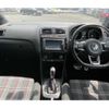 volkswagen polo 2015 -VOLKSWAGEN--VW Polo ABA-6RDAJ--WVWZZZ6RZFY213852---VOLKSWAGEN--VW Polo ABA-6RDAJ--WVWZZZ6RZFY213852- image 12