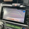 toyota corolla-fielder 2016 -TOYOTA--Corolla Fielder DAA-NKE165G--NKE165-8039864---TOYOTA--Corolla Fielder DAA-NKE165G--NKE165-8039864- image 15