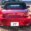 mazda roadster 2015 -MAZDA--Roadster DBA-ND5RC--ND5RC-104400---MAZDA--Roadster DBA-ND5RC--ND5RC-104400- image 16