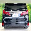 toyota alphard 2020 -TOYOTA--Alphard 3BA-AGH30W--AGH30-0332437---TOYOTA--Alphard 3BA-AGH30W--AGH30-0332437- image 17