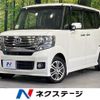 honda n-box 2014 -HONDA--N BOX DBA-JF1--JF1-1464426---HONDA--N BOX DBA-JF1--JF1-1464426- image 1