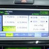 toyota corolla-fielder 2013 AF-NZE161-7051298 image 13