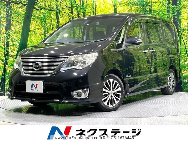 nissan serena 2015 CFJ1676445 image 1