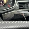 audi rs5 2019 -AUDI--Audi RS5 ABA-F5DECL--WUAZZZF54KA905409---AUDI--Audi RS5 ABA-F5DECL--WUAZZZF54KA905409- image 5