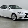 lexus is 2015 CFJ1767175 image 1