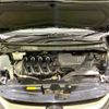 nissan serena 2019 quick_quick_GFC27_GFC27-149733 image 18