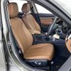 bmw 3-series 2016 CFJ1793495 image 24