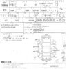 lexus ls undefined -LEXUS--Lexus LS USF40-5009233---LEXUS--Lexus LS USF40-5009233- image 3
